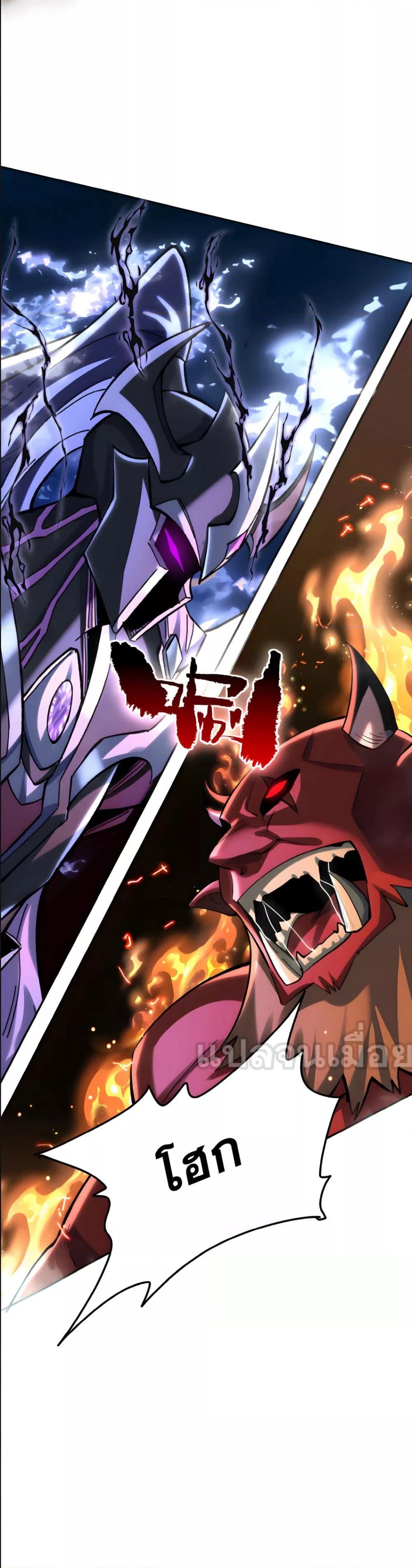 Manga-lc-com อ่านมังงะ อ่านการ์ตูน ออนไลน์ ฟรี ช่วงชิงพรสวรรค์ ตอนที่ 1 2 3 4 5 6 7 8 9 10 11 12 13 14 ฟรี ไม่มีโฆษณา Manga-lc - อ่าน มังงะ อ่าน การ์ตูน ออนไลน์ อ่านมังงะ ฟรี