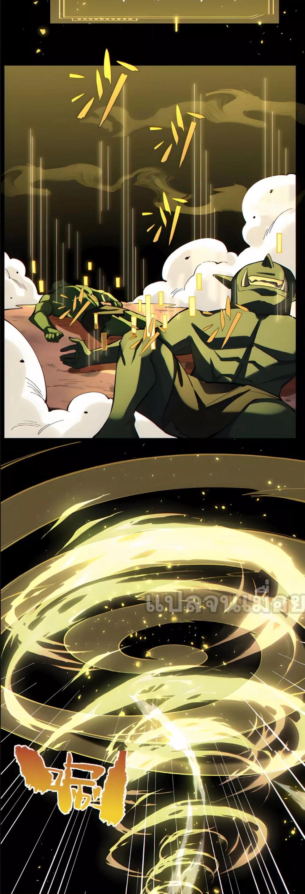 Manga-lc-com อ่านมังงะ อ่านการ์ตูน ออนไลน์ ฟรี ช่วงชิงพรสวรรค์ ตอนที่ 1 2 3 4 5 6 7 8 9 10 11 12 13 14 ฟรี ไม่มีโฆษณา Manga-lc - อ่าน มังงะ อ่าน การ์ตูน ออนไลน์ อ่านมังงะ ฟรี