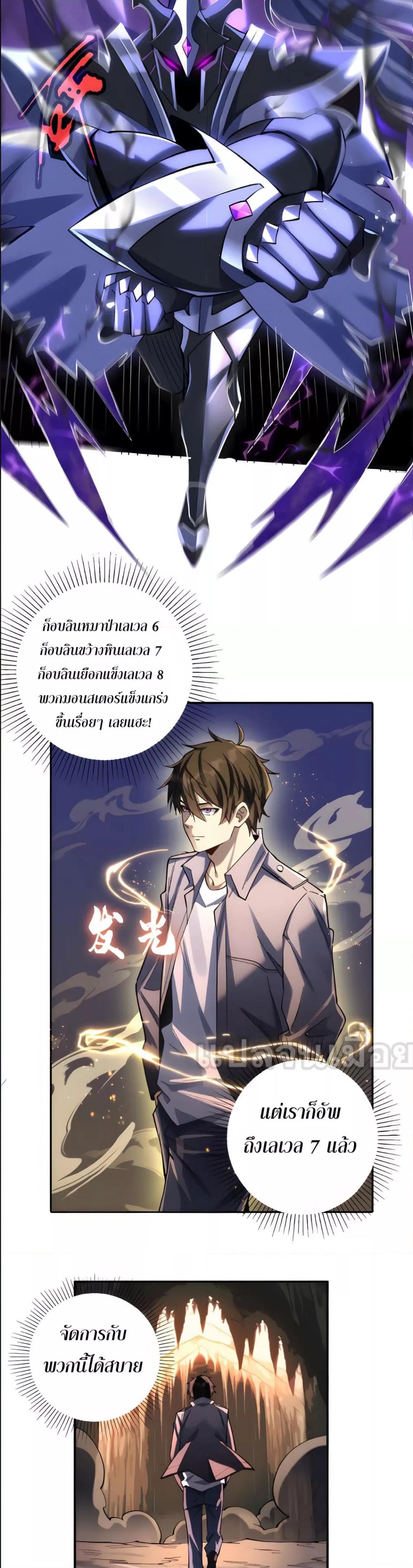 Manga-lc-com อ่านมังงะ อ่านการ์ตูน ออนไลน์ ฟรี ช่วงชิงพรสวรรค์ ตอนที่ 1 2 3 4 5 6 7 8 9 10 11 12 13 14 ฟรี ไม่มีโฆษณา Manga-lc - อ่าน มังงะ อ่าน การ์ตูน ออนไลน์ อ่านมังงะ ฟรี