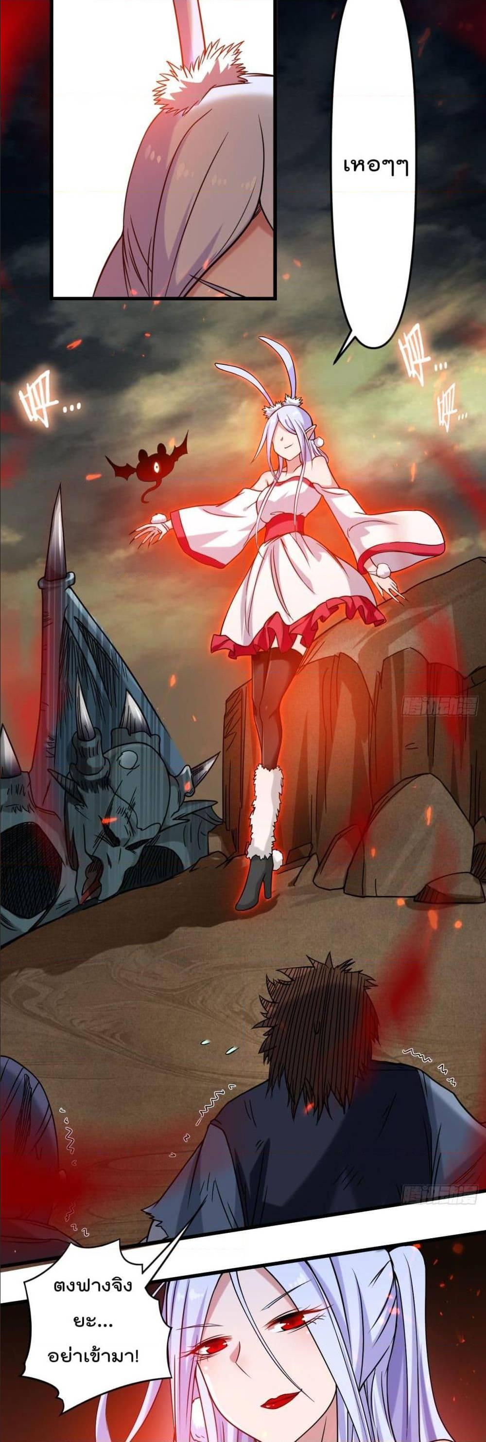 Manga-lc-com อ่านมังงะ อ่านการ์ตูน ออนไลน์ ฟรี My Disciples Harem is Immortal ตอนที่ 1 2 3 4 5 6 7 8 9 10 11 12 13 14 ฟรี ไม่มีโฆษณา Manga-lc - อ่าน มังงะ อ่าน การ์ตูน ออนไลน์ อ่านมังงะ ฟรี