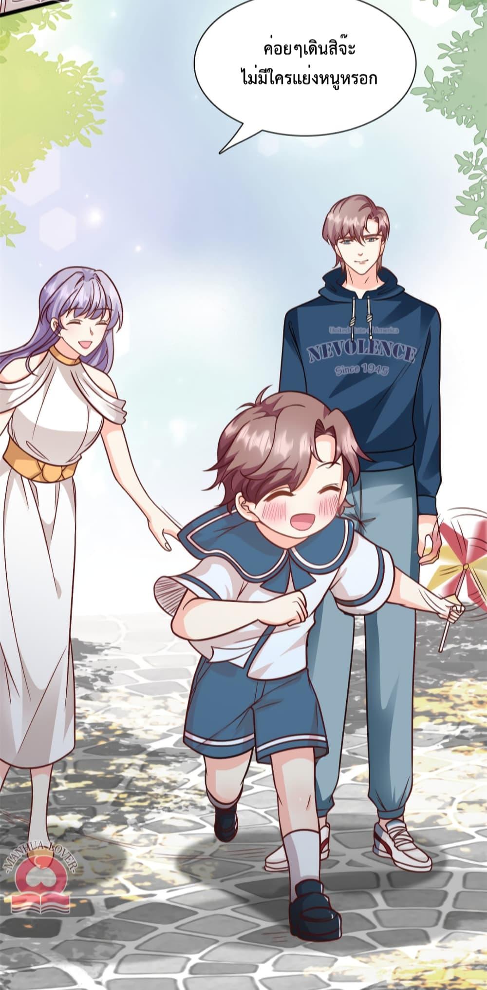 Manga-lc-com อ่านมังงะ อ่านการ์ตูน ออนไลน์ ฟรี Your Heart Is Safe Now ตอนที่ 1 2 3 4 5 6 7 8 9 10 11 12 13 14 ฟรี ไม่มีโฆษณา Manga-lc - อ่าน มังงะ อ่าน การ์ตูน ออนไลน์ อ่านมังงะ ฟรี