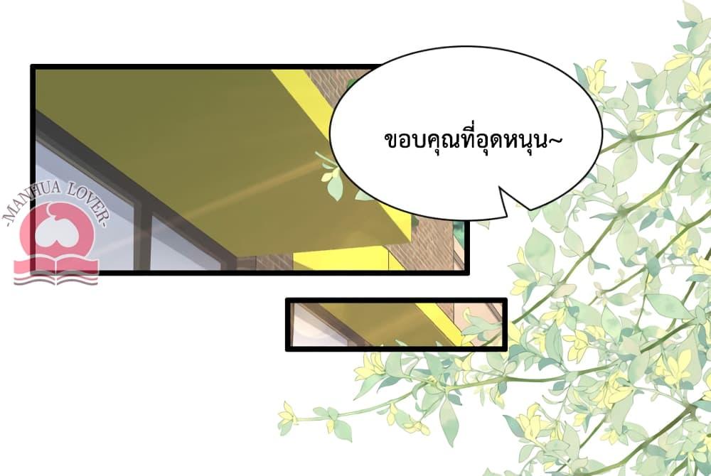 Manga-lc-com อ่านมังงะ อ่านการ์ตูน ออนไลน์ ฟรี Your Heart Is Safe Now ตอนที่ 1 2 3 4 5 6 7 8 9 10 11 12 13 14 ฟรี ไม่มีโฆษณา Manga-lc - อ่าน มังงะ อ่าน การ์ตูน ออนไลน์ อ่านมังงะ ฟรี