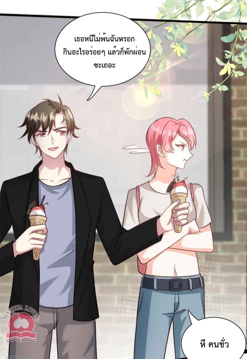 Manga-lc-com อ่านมังงะ อ่านการ์ตูน ออนไลน์ ฟรี Your Heart Is Safe Now ตอนที่ 1 2 3 4 5 6 7 8 9 10 11 12 13 14 ฟรี ไม่มีโฆษณา Manga-lc - อ่าน มังงะ อ่าน การ์ตูน ออนไลน์ อ่านมังงะ ฟรี