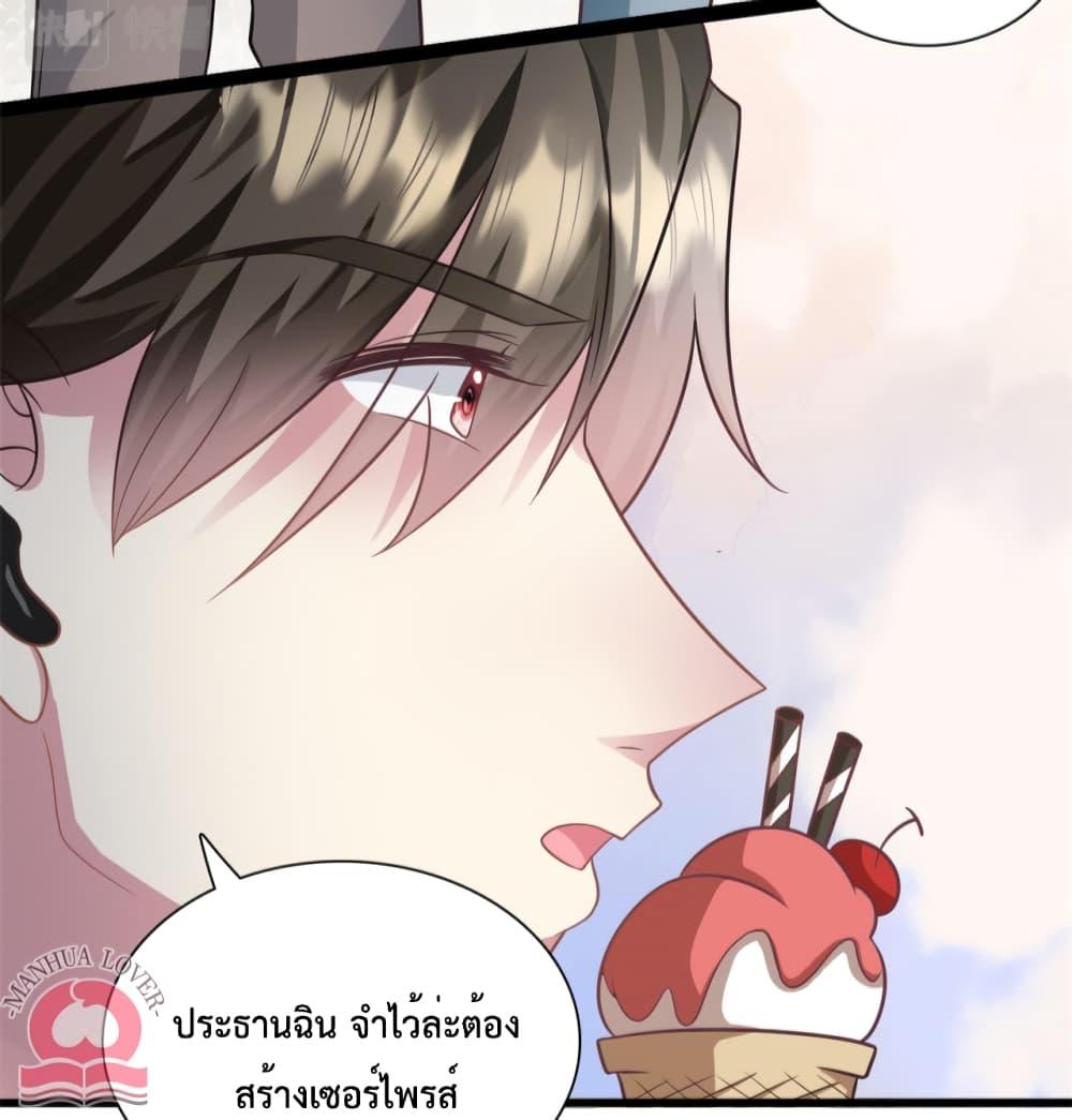 Manga-lc-com อ่านมังงะ อ่านการ์ตูน ออนไลน์ ฟรี Your Heart Is Safe Now ตอนที่ 1 2 3 4 5 6 7 8 9 10 11 12 13 14 ฟรี ไม่มีโฆษณา Manga-lc - อ่าน มังงะ อ่าน การ์ตูน ออนไลน์ อ่านมังงะ ฟรี