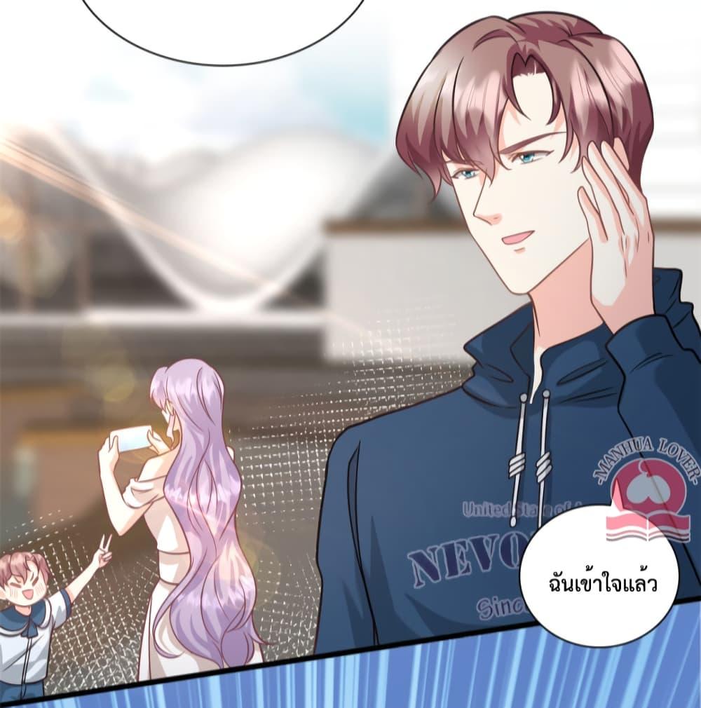 Manga-lc-com อ่านมังงะ อ่านการ์ตูน ออนไลน์ ฟรี Your Heart Is Safe Now ตอนที่ 1 2 3 4 5 6 7 8 9 10 11 12 13 14 ฟรี ไม่มีโฆษณา Manga-lc - อ่าน มังงะ อ่าน การ์ตูน ออนไลน์ อ่านมังงะ ฟรี