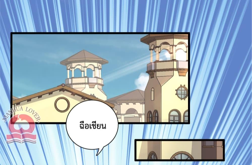 Manga-lc-com อ่านมังงะ อ่านการ์ตูน ออนไลน์ ฟรี Your Heart Is Safe Now ตอนที่ 1 2 3 4 5 6 7 8 9 10 11 12 13 14 ฟรี ไม่มีโฆษณา Manga-lc - อ่าน มังงะ อ่าน การ์ตูน ออนไลน์ อ่านมังงะ ฟรี