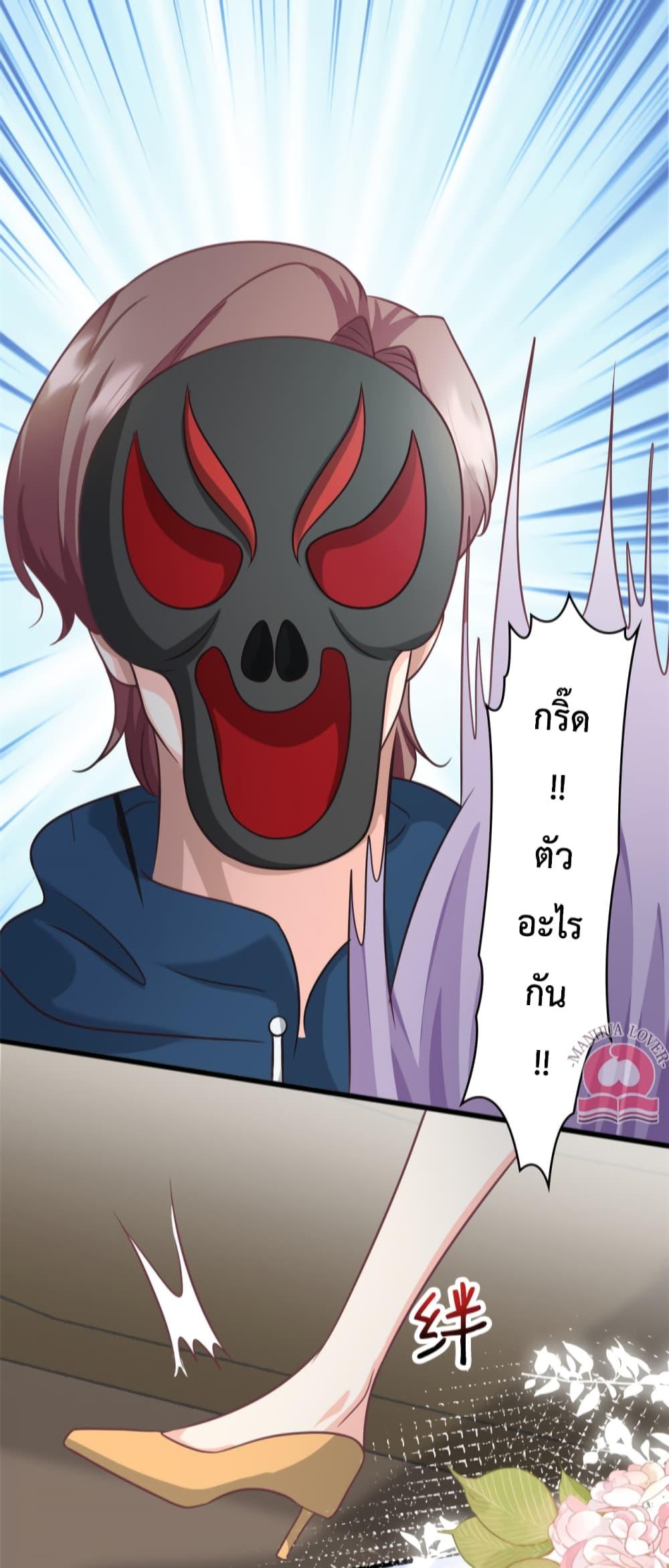 Manga-lc-com อ่านมังงะ อ่านการ์ตูน ออนไลน์ ฟรี Your Heart Is Safe Now ตอนที่ 1 2 3 4 5 6 7 8 9 10 11 12 13 14 ฟรี ไม่มีโฆษณา Manga-lc - อ่าน มังงะ อ่าน การ์ตูน ออนไลน์ อ่านมังงะ ฟรี