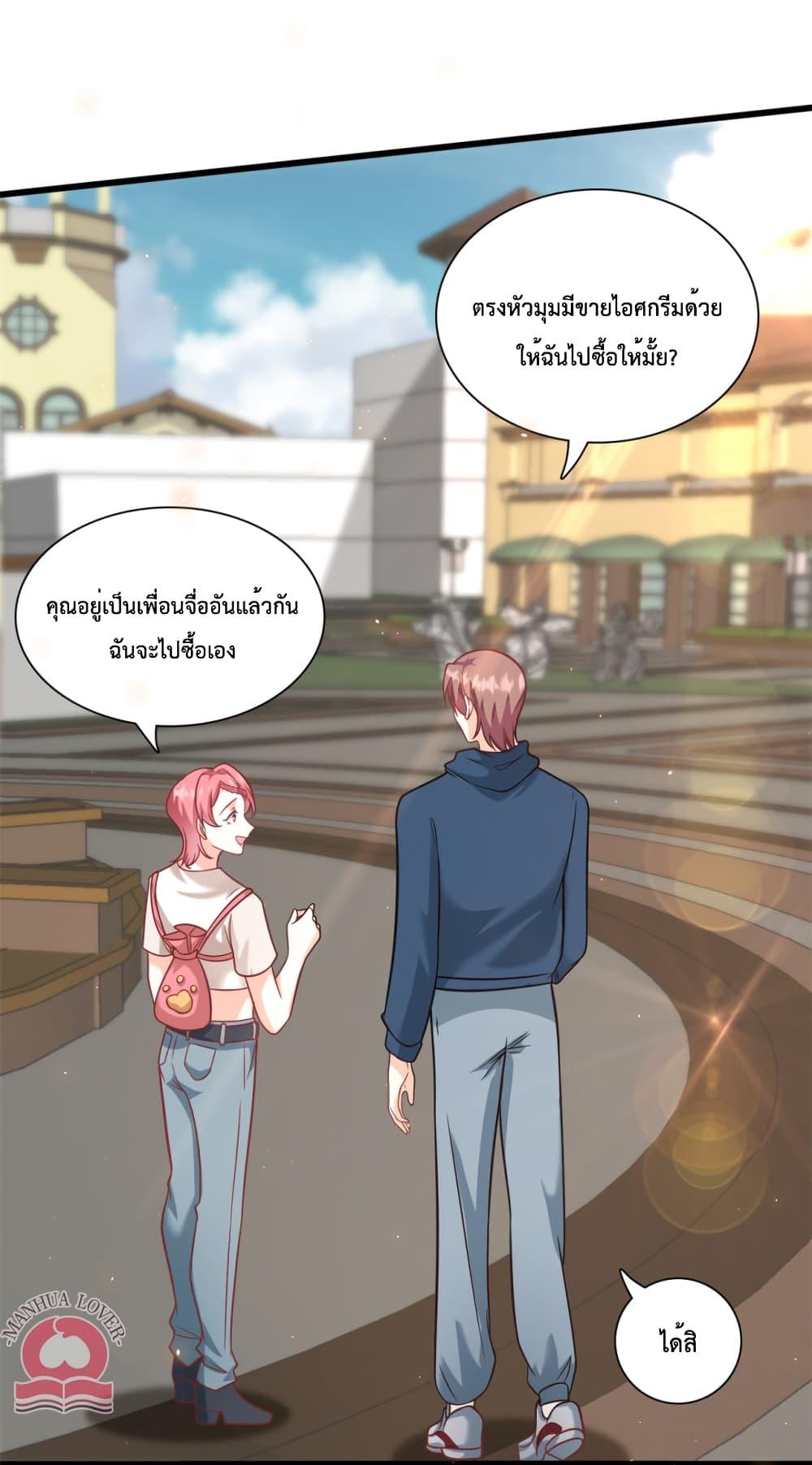Manga-lc-com อ่านมังงะ อ่านการ์ตูน ออนไลน์ ฟรี Your Heart Is Safe Now ตอนที่ 1 2 3 4 5 6 7 8 9 10 11 12 13 14 ฟรี ไม่มีโฆษณา Manga-lc - อ่าน มังงะ อ่าน การ์ตูน ออนไลน์ อ่านมังงะ ฟรี