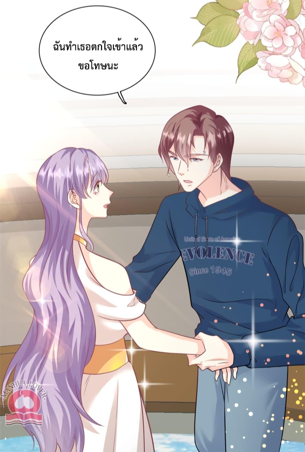 Manga-lc-com อ่านมังงะ อ่านการ์ตูน ออนไลน์ ฟรี Your Heart Is Safe Now ตอนที่ 1 2 3 4 5 6 7 8 9 10 11 12 13 14 ฟรี ไม่มีโฆษณา Manga-lc - อ่าน มังงะ อ่าน การ์ตูน ออนไลน์ อ่านมังงะ ฟรี