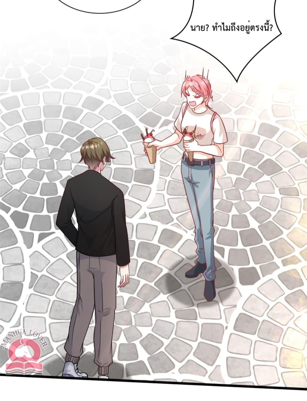 Manga-lc-com อ่านมังงะ อ่านการ์ตูน ออนไลน์ ฟรี Your Heart Is Safe Now ตอนที่ 1 2 3 4 5 6 7 8 9 10 11 12 13 14 ฟรี ไม่มีโฆษณา Manga-lc - อ่าน มังงะ อ่าน การ์ตูน ออนไลน์ อ่านมังงะ ฟรี