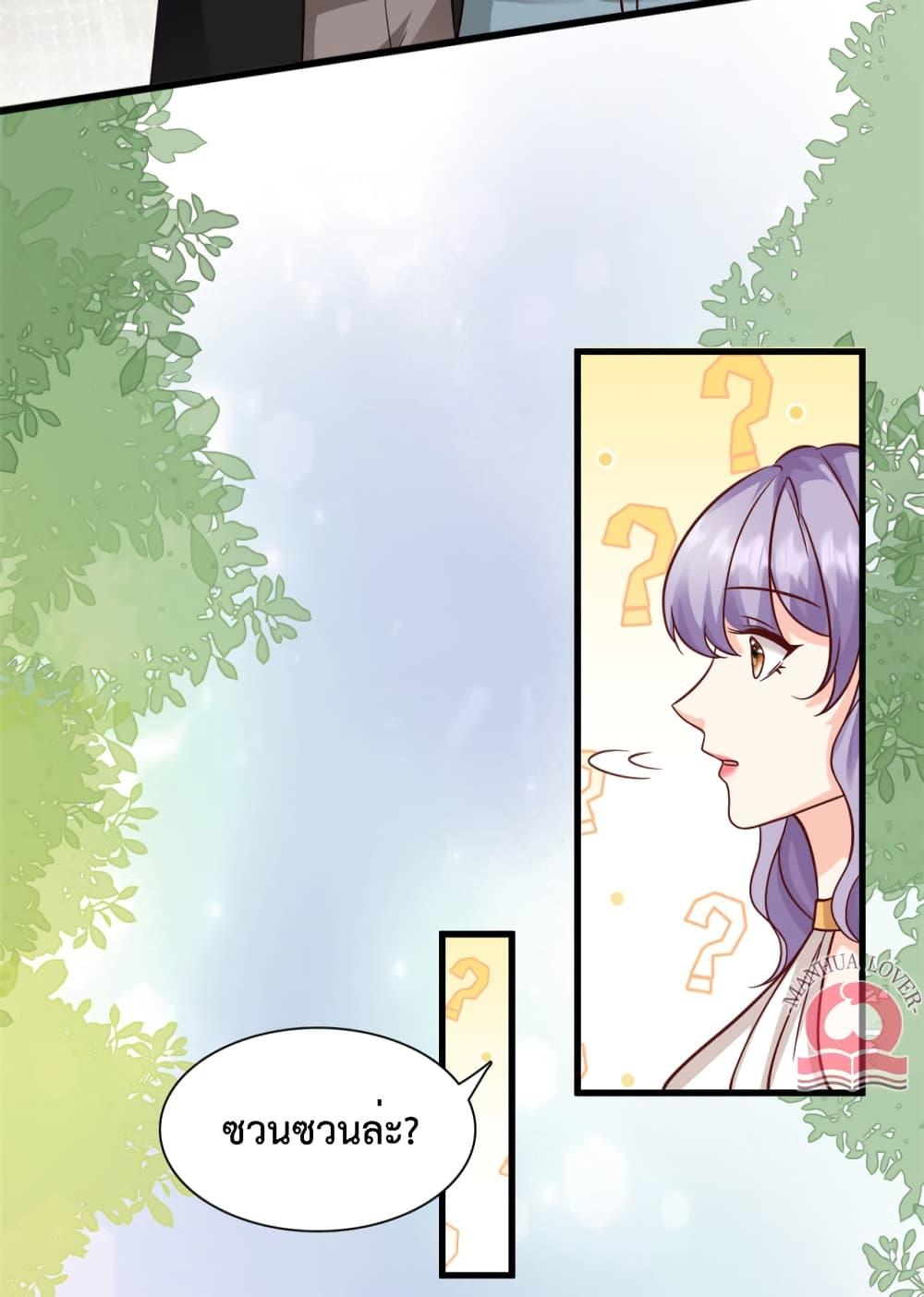 Manga-lc-com อ่านมังงะ อ่านการ์ตูน ออนไลน์ ฟรี Your Heart Is Safe Now ตอนที่ 1 2 3 4 5 6 7 8 9 10 11 12 13 14 ฟรี ไม่มีโฆษณา Manga-lc - อ่าน มังงะ อ่าน การ์ตูน ออนไลน์ อ่านมังงะ ฟรี