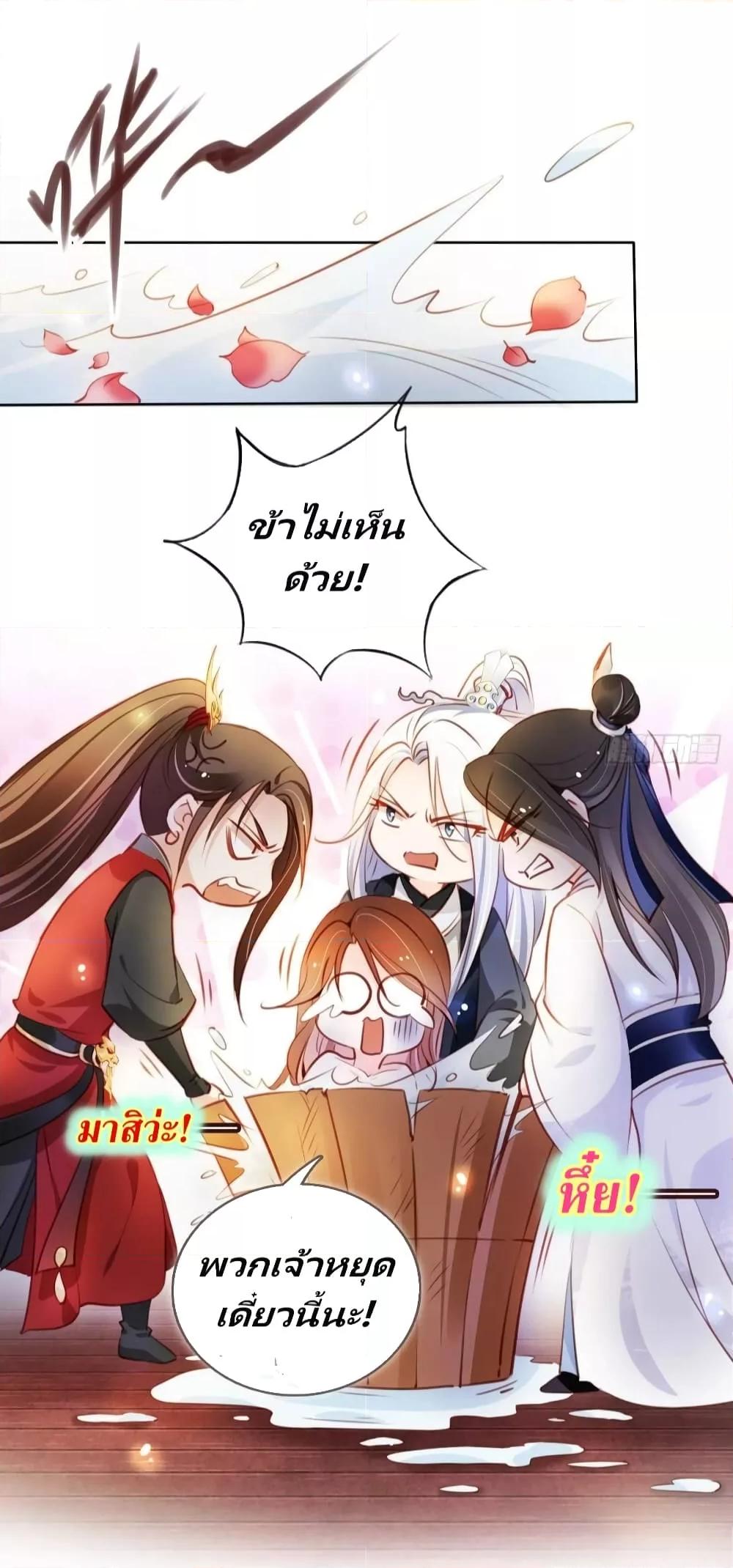 Manga-lc-com อ่านมังงะ อ่านการ์ตูน ออนไลน์ ฟรี SheBecamethe ตอนที่ 1 2 3 4 5 6 7 8 9 10 11 12 13 14 ฟรี ไม่มีโฆษณา Manga-lc - อ่าน มังงะ อ่าน การ์ตูน ออนไลน์ อ่านมังงะ ฟรี
