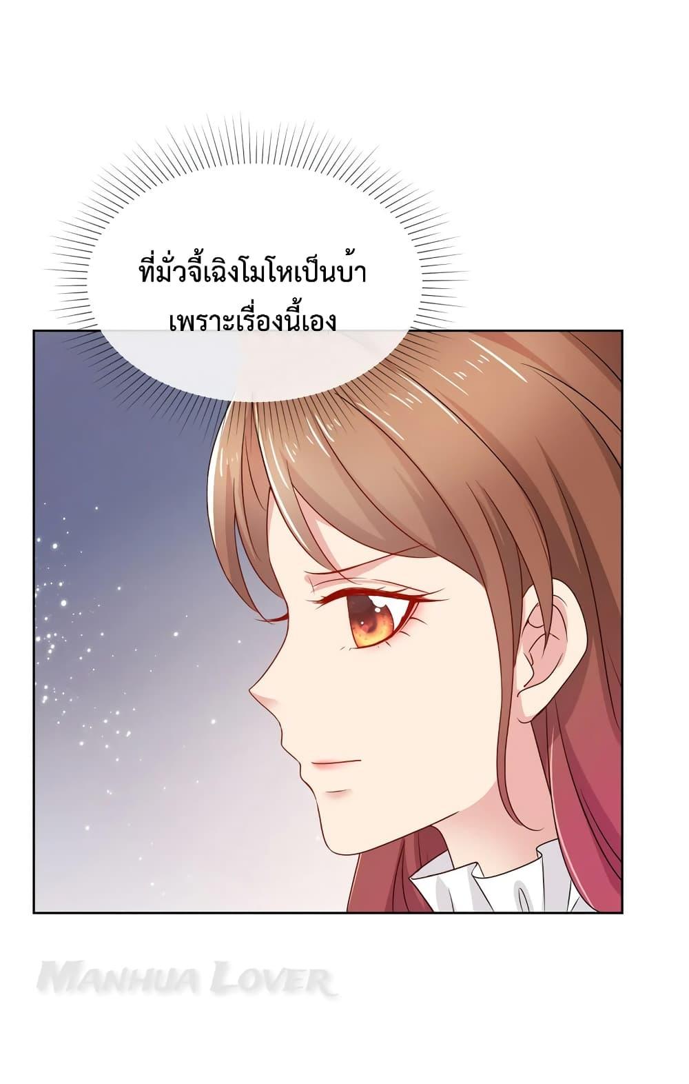 Manga-lc-com อ่านมังงะ อ่านการ์ตูน ออนไลน์ ฟรี Ooh!!MyWife, ตอนที่ 1 2 3 4 5 6 7 8 9 10 11 12 13 14 ฟรี ไม่มีโฆษณา Manga-lc - อ่าน มังงะ อ่าน การ์ตูน ออนไลน์ อ่านมังงะ ฟรี