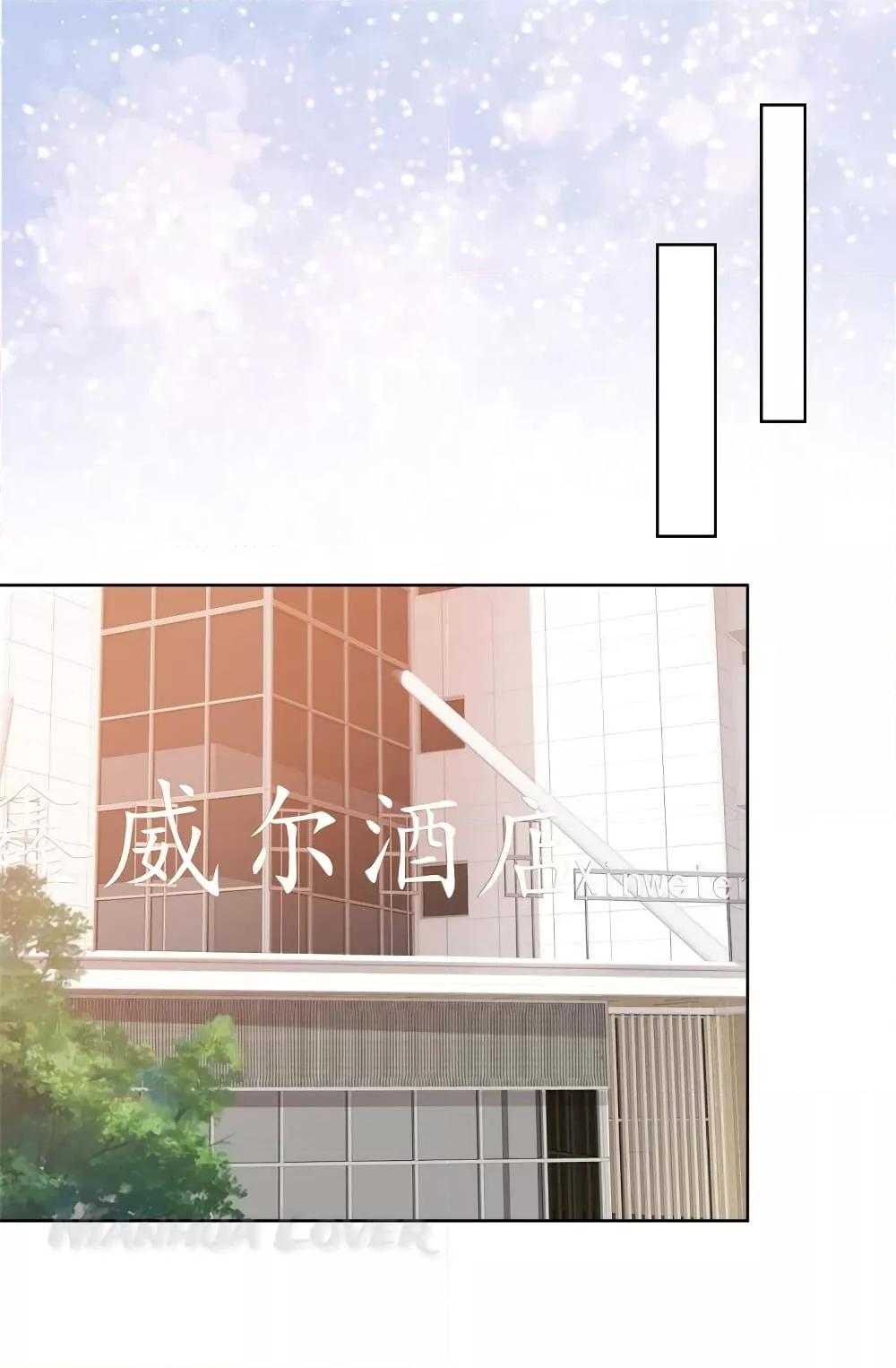 Manga-lc-com อ่านมังงะ อ่านการ์ตูน ออนไลน์ ฟรี Ooh!!MyWife, ตอนที่ 1 2 3 4 5 6 7 8 9 10 11 12 13 14 ฟรี ไม่มีโฆษณา Manga-lc - อ่าน มังงะ อ่าน การ์ตูน ออนไลน์ อ่านมังงะ ฟรี