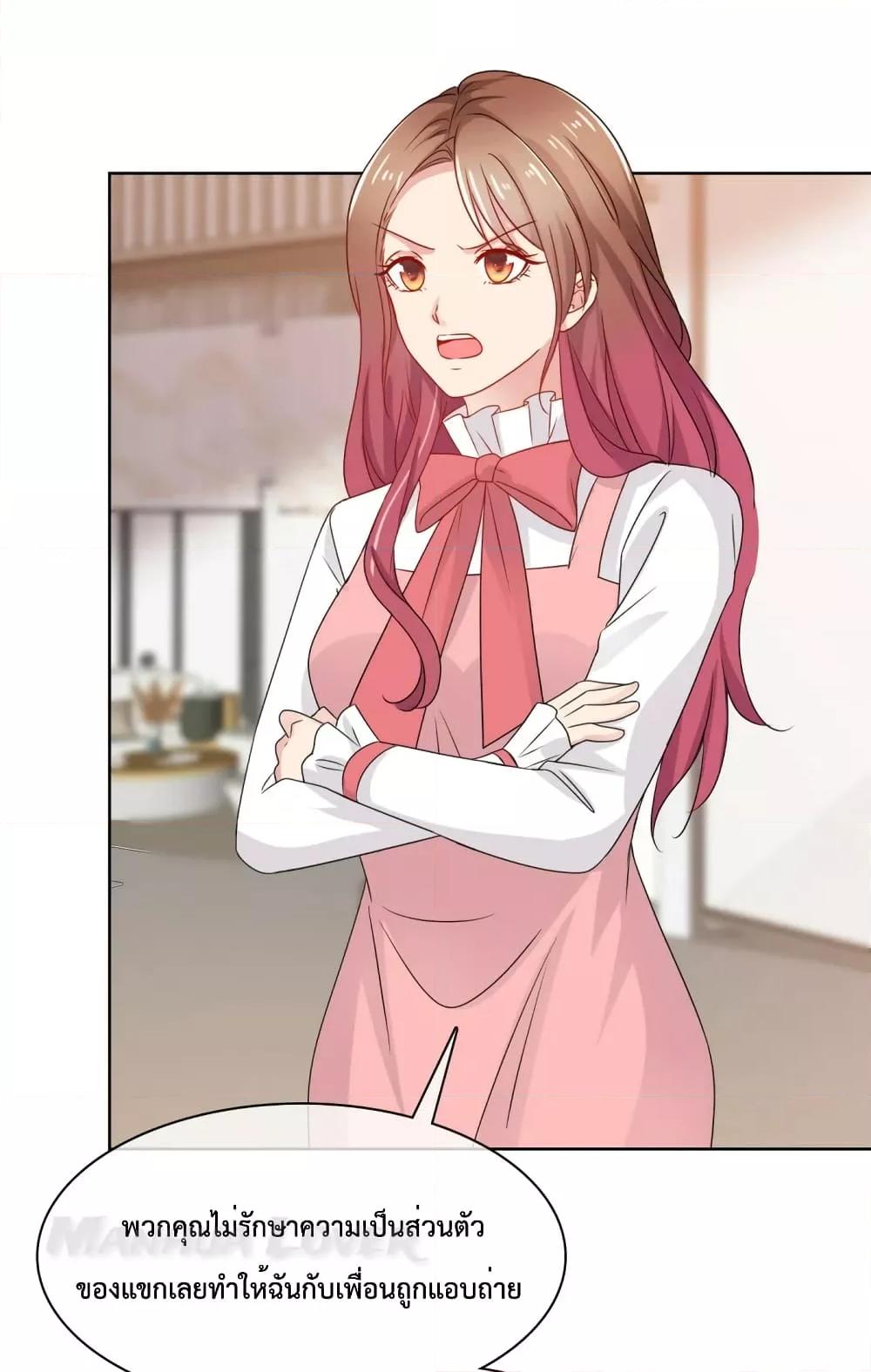 Manga-lc-com อ่านมังงะ อ่านการ์ตูน ออนไลน์ ฟรี Ooh!!MyWife, ตอนที่ 1 2 3 4 5 6 7 8 9 10 11 12 13 14 ฟรี ไม่มีโฆษณา Manga-lc - อ่าน มังงะ อ่าน การ์ตูน ออนไลน์ อ่านมังงะ ฟรี