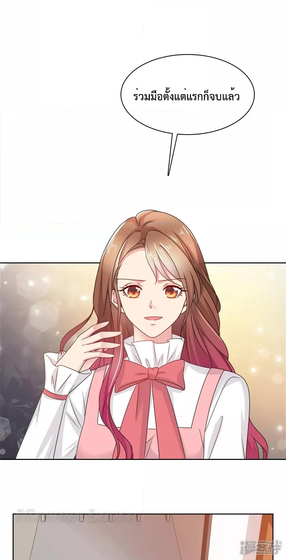 Manga-lc-com อ่านมังงะ อ่านการ์ตูน ออนไลน์ ฟรี Ooh!!MyWife, ตอนที่ 1 2 3 4 5 6 7 8 9 10 11 12 13 14 ฟรี ไม่มีโฆษณา Manga-lc - อ่าน มังงะ อ่าน การ์ตูน ออนไลน์ อ่านมังงะ ฟรี