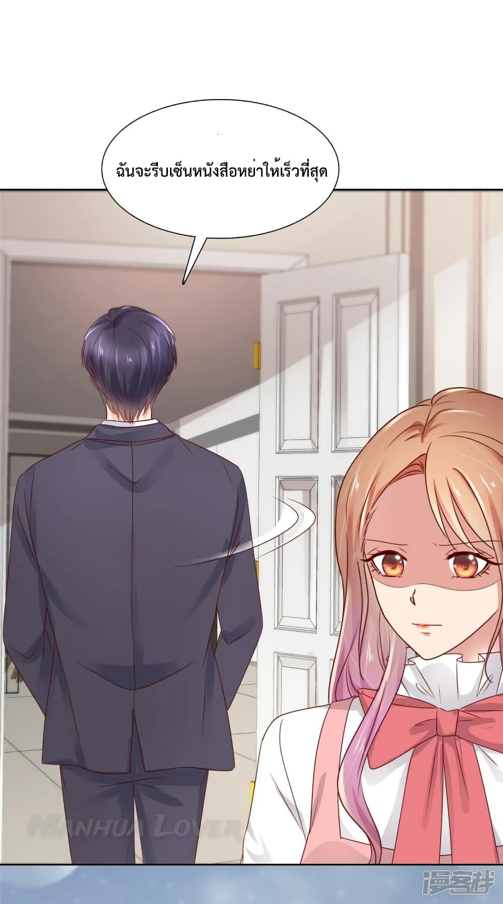 Manga-lc-com อ่านมังงะ อ่านการ์ตูน ออนไลน์ ฟรี Ooh!!MyWife, ตอนที่ 1 2 3 4 5 6 7 8 9 10 11 12 13 14 ฟรี ไม่มีโฆษณา Manga-lc - อ่าน มังงะ อ่าน การ์ตูน ออนไลน์ อ่านมังงะ ฟรี