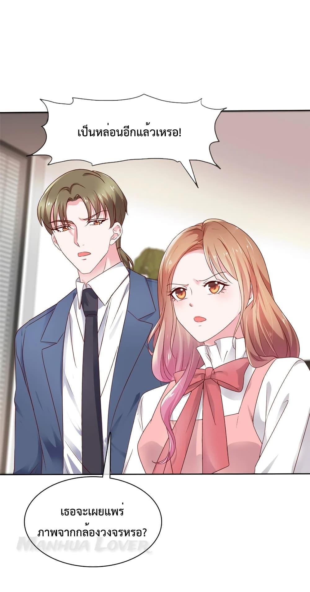 Manga-lc-com อ่านมังงะ อ่านการ์ตูน ออนไลน์ ฟรี Ooh!!MyWife, ตอนที่ 1 2 3 4 5 6 7 8 9 10 11 12 13 14 ฟรี ไม่มีโฆษณา Manga-lc - อ่าน มังงะ อ่าน การ์ตูน ออนไลน์ อ่านมังงะ ฟรี