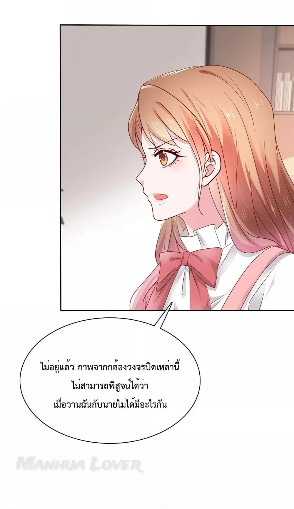 Manga-lc-com อ่านมังงะ อ่านการ์ตูน ออนไลน์ ฟรี Ooh!!MyWife, ตอนที่ 1 2 3 4 5 6 7 8 9 10 11 12 13 14 ฟรี ไม่มีโฆษณา Manga-lc - อ่าน มังงะ อ่าน การ์ตูน ออนไลน์ อ่านมังงะ ฟรี