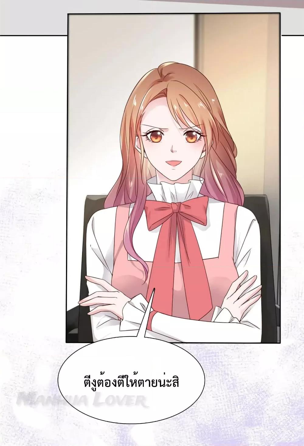 Manga-lc-com อ่านมังงะ อ่านการ์ตูน ออนไลน์ ฟรี Ooh!!MyWife, ตอนที่ 1 2 3 4 5 6 7 8 9 10 11 12 13 14 ฟรี ไม่มีโฆษณา Manga-lc - อ่าน มังงะ อ่าน การ์ตูน ออนไลน์ อ่านมังงะ ฟรี