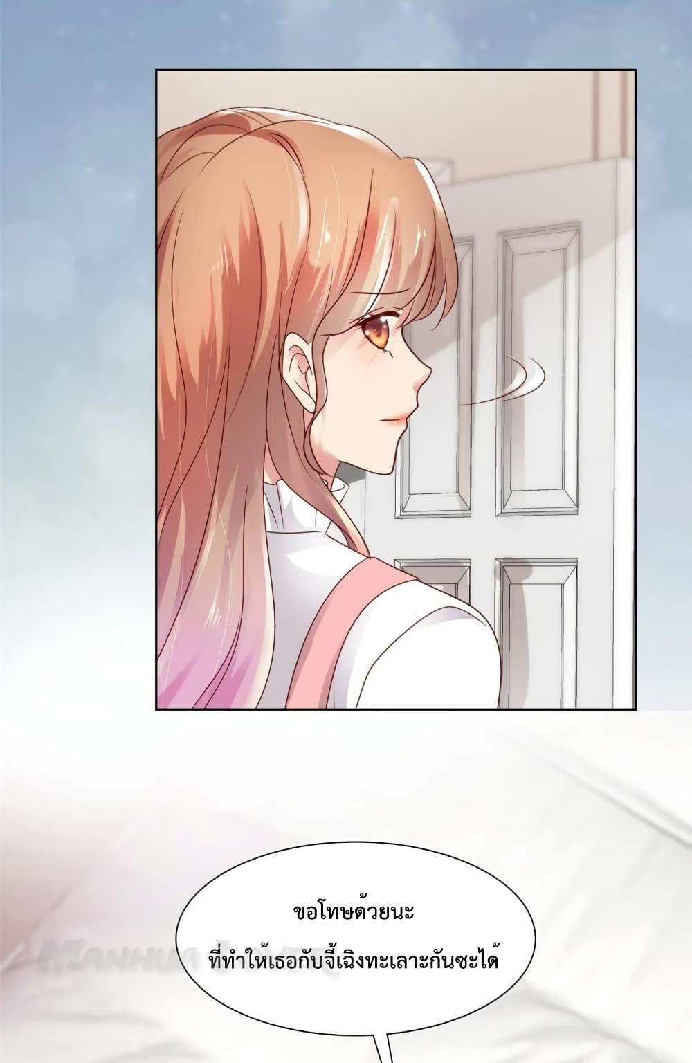 Manga-lc-com อ่านมังงะ อ่านการ์ตูน ออนไลน์ ฟรี Ooh!!MyWife, ตอนที่ 1 2 3 4 5 6 7 8 9 10 11 12 13 14 ฟรี ไม่มีโฆษณา Manga-lc - อ่าน มังงะ อ่าน การ์ตูน ออนไลน์ อ่านมังงะ ฟรี