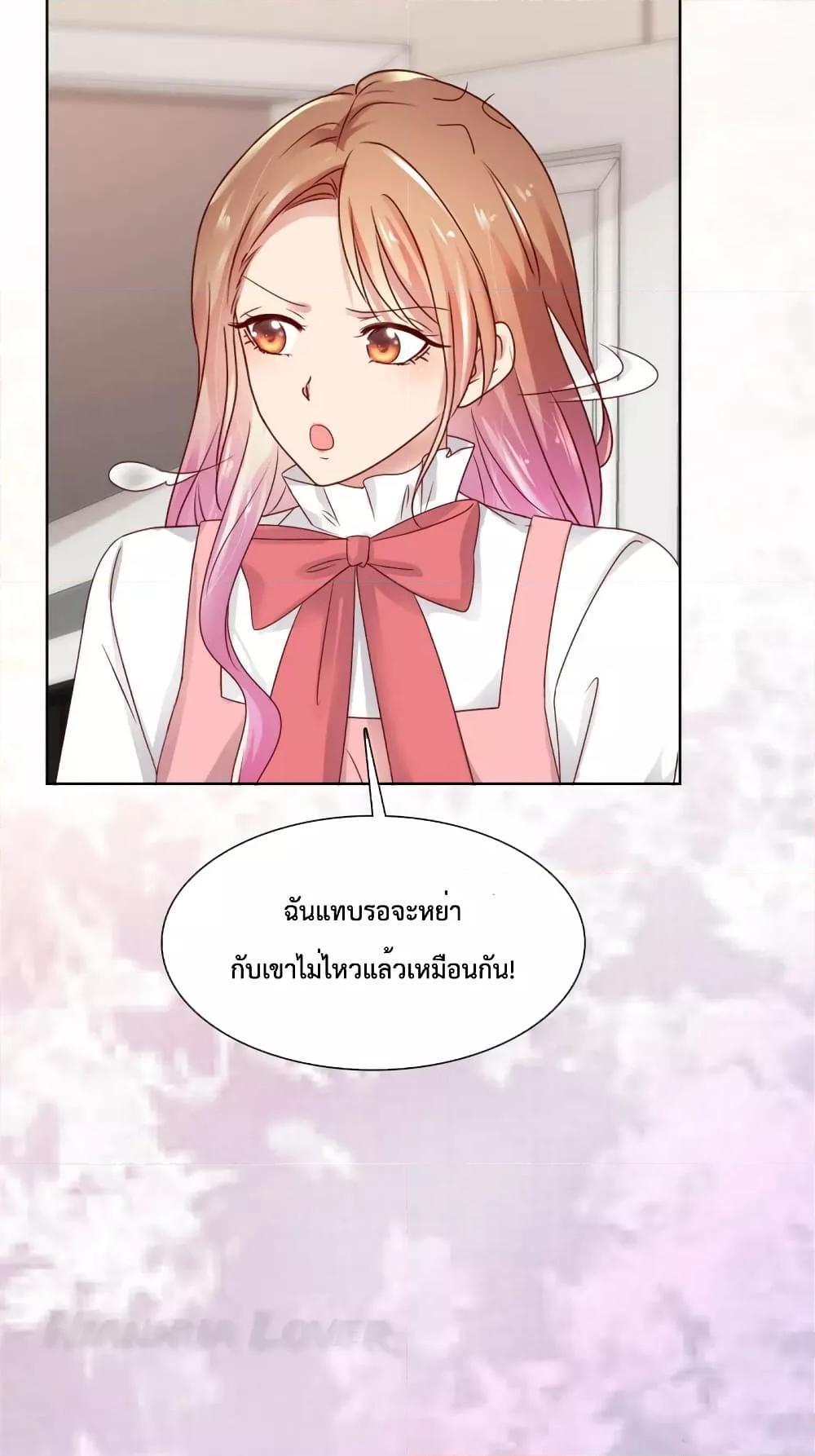 Manga-lc-com อ่านมังงะ อ่านการ์ตูน ออนไลน์ ฟรี Ooh!!MyWife, ตอนที่ 1 2 3 4 5 6 7 8 9 10 11 12 13 14 ฟรี ไม่มีโฆษณา Manga-lc - อ่าน มังงะ อ่าน การ์ตูน ออนไลน์ อ่านมังงะ ฟรี