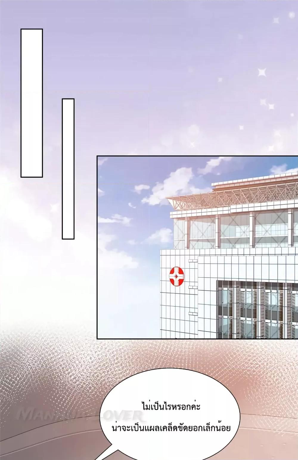 Manga-lc-com อ่านมังงะ อ่านการ์ตูน ออนไลน์ ฟรี Ooh!!MyWife, ตอนที่ 1 2 3 4 5 6 7 8 9 10 11 12 13 14 ฟรี ไม่มีโฆษณา Manga-lc - อ่าน มังงะ อ่าน การ์ตูน ออนไลน์ อ่านมังงะ ฟรี