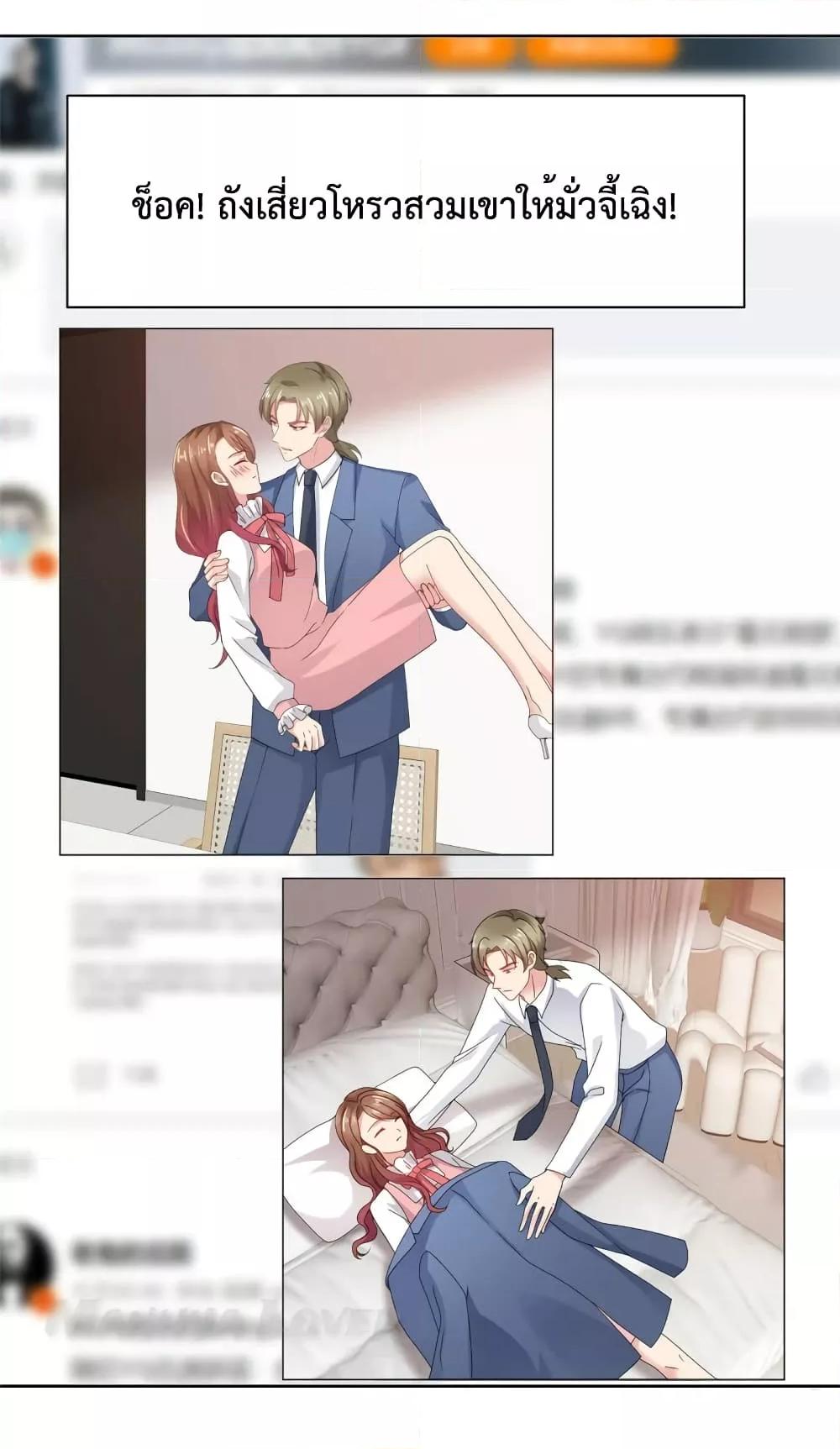 Manga-lc-com อ่านมังงะ อ่านการ์ตูน ออนไลน์ ฟรี Ooh!!MyWife, ตอนที่ 1 2 3 4 5 6 7 8 9 10 11 12 13 14 ฟรี ไม่มีโฆษณา Manga-lc - อ่าน มังงะ อ่าน การ์ตูน ออนไลน์ อ่านมังงะ ฟรี