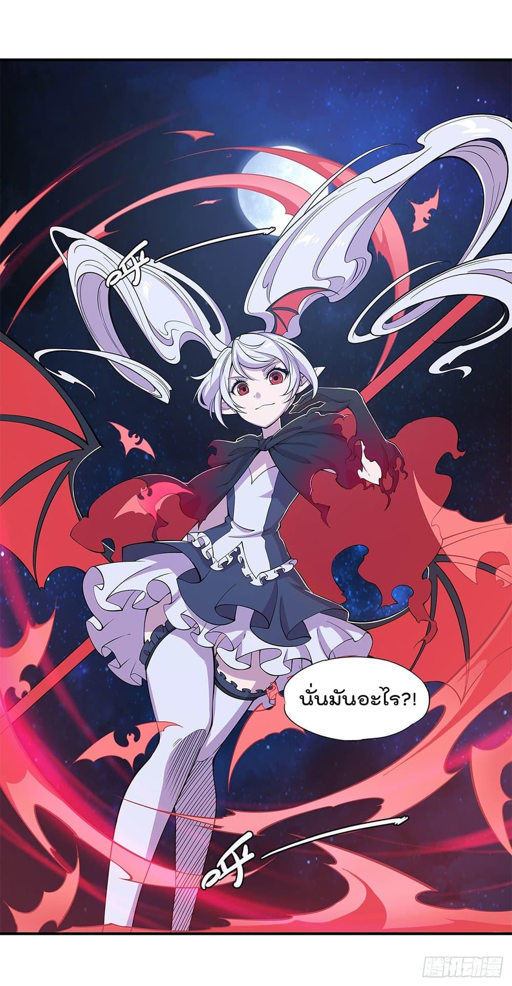 Manga-lc-com อ่านมังงะ อ่านการ์ตูน ออนไลน์ ฟรี The Strongest Knight Become To Lolicon Vampire – ผมคืออัศวินผู้แข็งแกร่งที่ถูกสาปให้กลายเป็นแวมไพร์โลลิคอน ตอนที่ 1 2 3 4 5 6 7 8 9 10 11 12 13 14 ฟรี ไม่มีโฆษณา Manga-lc - อ่าน มังงะ อ่าน การ์ตูน ออนไลน์ อ่านมังงะ ฟรี