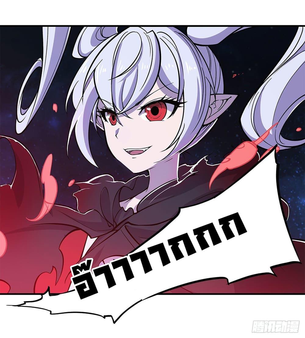 Manga-lc-com อ่านมังงะ อ่านการ์ตูน ออนไลน์ ฟรี The Strongest Knight Become To Lolicon Vampire – ผมคืออัศวินผู้แข็งแกร่งที่ถูกสาปให้กลายเป็นแวมไพร์โลลิคอน ตอนที่ 1 2 3 4 5 6 7 8 9 10 11 12 13 14 ฟรี ไม่มีโฆษณา Manga-lc - อ่าน มังงะ อ่าน การ์ตูน ออนไลน์ อ่านมังงะ ฟรี