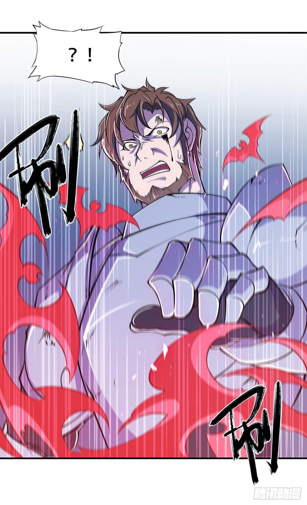 Manga-lc-com อ่านมังงะ อ่านการ์ตูน ออนไลน์ ฟรี The Strongest Knight Become To Lolicon Vampire – ผมคืออัศวินผู้แข็งแกร่งที่ถูกสาปให้กลายเป็นแวมไพร์โลลิคอน ตอนที่ 1 2 3 4 5 6 7 8 9 10 11 12 13 14 ฟรี ไม่มีโฆษณา Manga-lc - อ่าน มังงะ อ่าน การ์ตูน ออนไลน์ อ่านมังงะ ฟรี