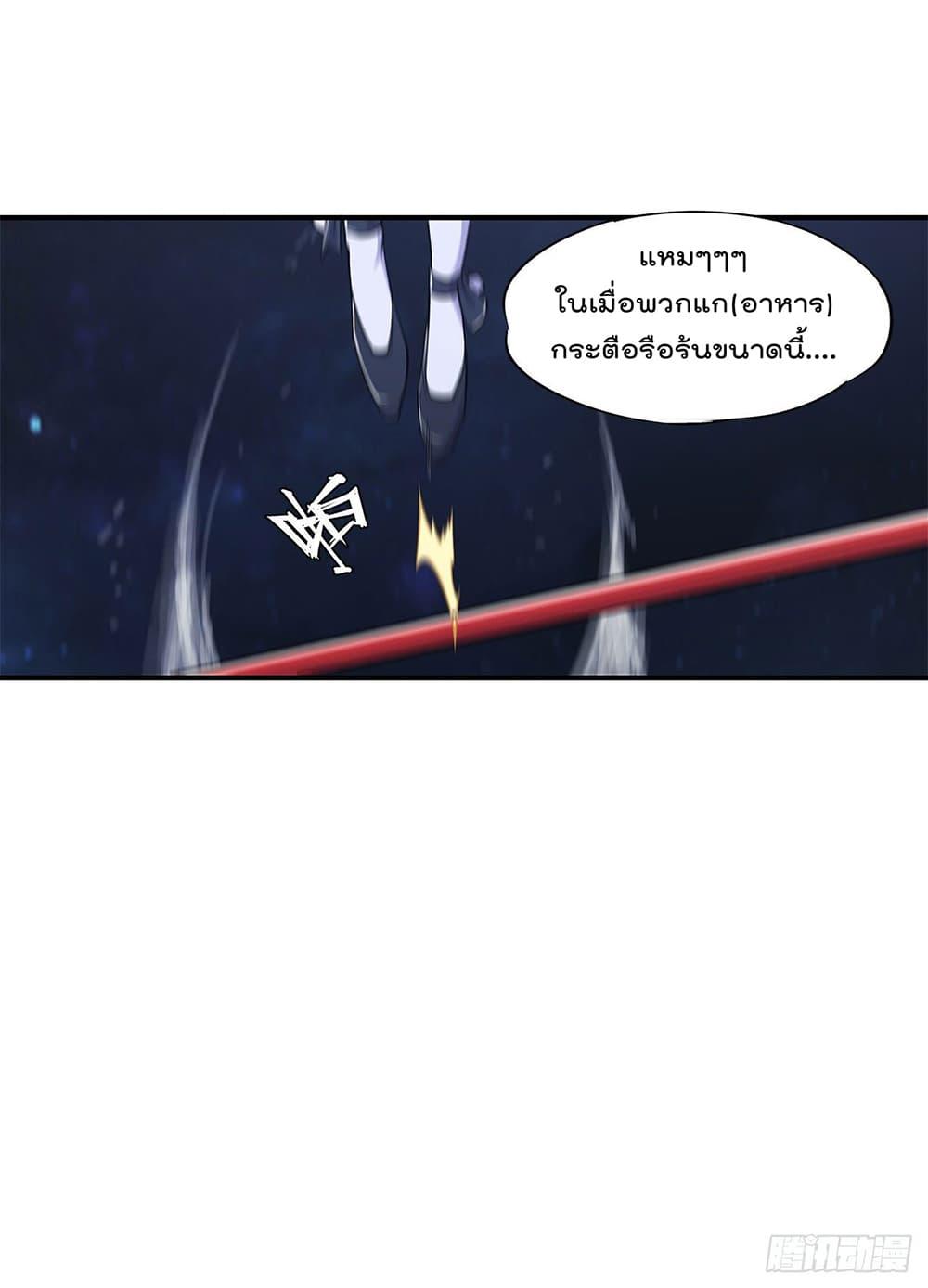 Manga-lc-com อ่านมังงะ อ่านการ์ตูน ออนไลน์ ฟรี The Strongest Knight Become To Lolicon Vampire – ผมคืออัศวินผู้แข็งแกร่งที่ถูกสาปให้กลายเป็นแวมไพร์โลลิคอน ตอนที่ 1 2 3 4 5 6 7 8 9 10 11 12 13 14 ฟรี ไม่มีโฆษณา Manga-lc - อ่าน มังงะ อ่าน การ์ตูน ออนไลน์ อ่านมังงะ ฟรี