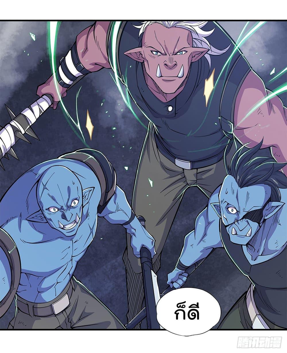 Manga-lc-com อ่านมังงะ อ่านการ์ตูน ออนไลน์ ฟรี The Strongest Knight Become To Lolicon Vampire – ผมคืออัศวินผู้แข็งแกร่งที่ถูกสาปให้กลายเป็นแวมไพร์โลลิคอน ตอนที่ 1 2 3 4 5 6 7 8 9 10 11 12 13 14 ฟรี ไม่มีโฆษณา Manga-lc - อ่าน มังงะ อ่าน การ์ตูน ออนไลน์ อ่านมังงะ ฟรี