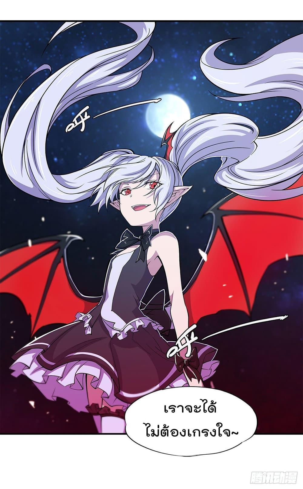 Manga-lc-com อ่านมังงะ อ่านการ์ตูน ออนไลน์ ฟรี The Strongest Knight Become To Lolicon Vampire – ผมคืออัศวินผู้แข็งแกร่งที่ถูกสาปให้กลายเป็นแวมไพร์โลลิคอน ตอนที่ 1 2 3 4 5 6 7 8 9 10 11 12 13 14 ฟรี ไม่มีโฆษณา Manga-lc - อ่าน มังงะ อ่าน การ์ตูน ออนไลน์ อ่านมังงะ ฟรี