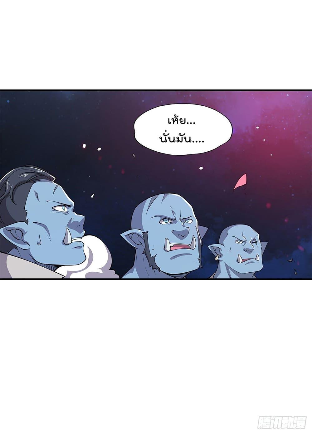 Manga-lc-com อ่านมังงะ อ่านการ์ตูน ออนไลน์ ฟรี The Strongest Knight Become To Lolicon Vampire – ผมคืออัศวินผู้แข็งแกร่งที่ถูกสาปให้กลายเป็นแวมไพร์โลลิคอน ตอนที่ 1 2 3 4 5 6 7 8 9 10 11 12 13 14 ฟรี ไม่มีโฆษณา Manga-lc - อ่าน มังงะ อ่าน การ์ตูน ออนไลน์ อ่านมังงะ ฟรี