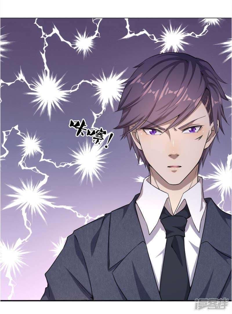 Manga-lc-com อ่านมังงะ อ่านการ์ตูน ออนไลน์ ฟรี Medical Martial Arts ตอนที่ 1 2 3 4 5 6 7 8 9 10 11 12 13 14 ฟรี ไม่มีโฆษณา Manga-lc - อ่าน มังงะ อ่าน การ์ตูน ออนไลน์ อ่านมังงะ ฟรี