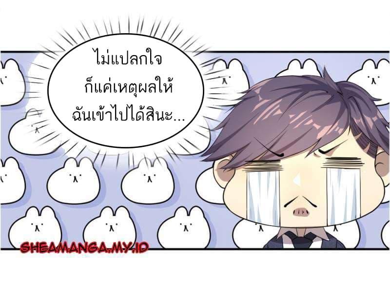 Manga-lc-com อ่านมังงะ อ่านการ์ตูน ออนไลน์ ฟรี Medical Martial Arts ตอนที่ 1 2 3 4 5 6 7 8 9 10 11 12 13 14 ฟรี ไม่มีโฆษณา Manga-lc - อ่าน มังงะ อ่าน การ์ตูน ออนไลน์ อ่านมังงะ ฟรี