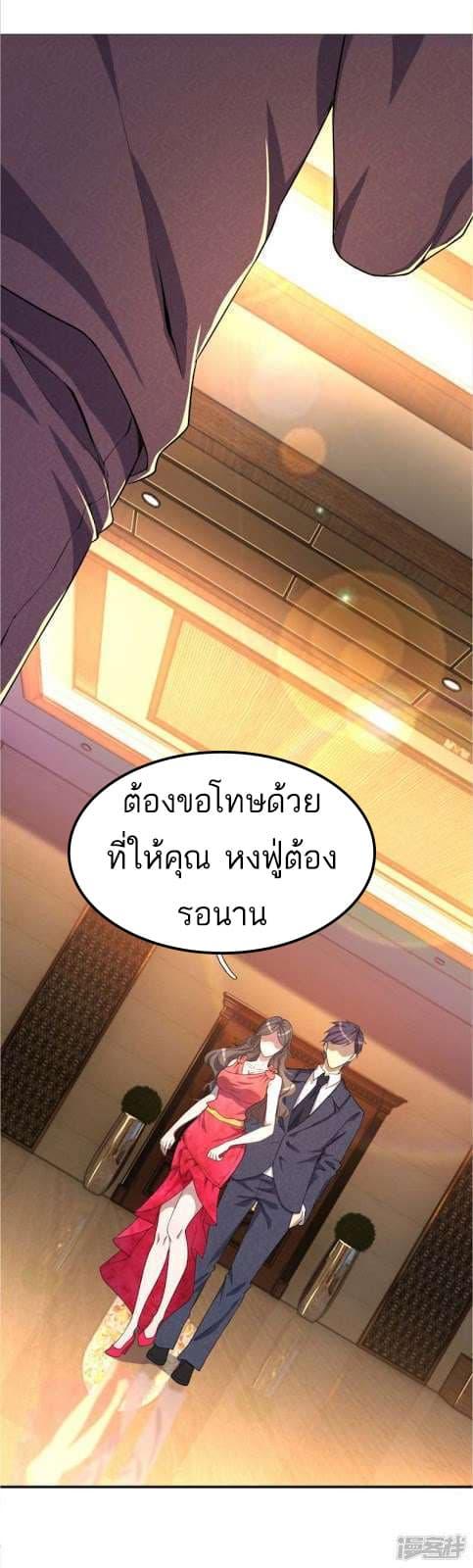 Manga-lc-com อ่านมังงะ อ่านการ์ตูน ออนไลน์ ฟรี Medical Martial Arts ตอนที่ 1 2 3 4 5 6 7 8 9 10 11 12 13 14 ฟรี ไม่มีโฆษณา Manga-lc - อ่าน มังงะ อ่าน การ์ตูน ออนไลน์ อ่านมังงะ ฟรี