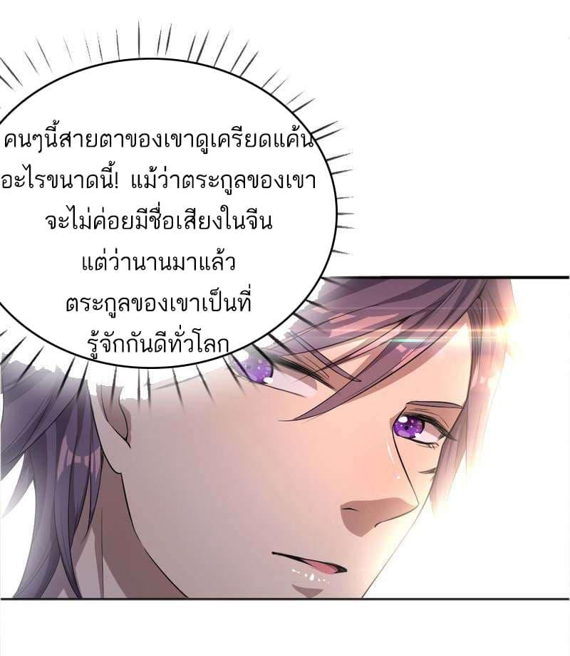 Manga-lc-com อ่านมังงะ อ่านการ์ตูน ออนไลน์ ฟรี Medical Martial Arts ตอนที่ 1 2 3 4 5 6 7 8 9 10 11 12 13 14 ฟรี ไม่มีโฆษณา Manga-lc - อ่าน มังงะ อ่าน การ์ตูน ออนไลน์ อ่านมังงะ ฟรี