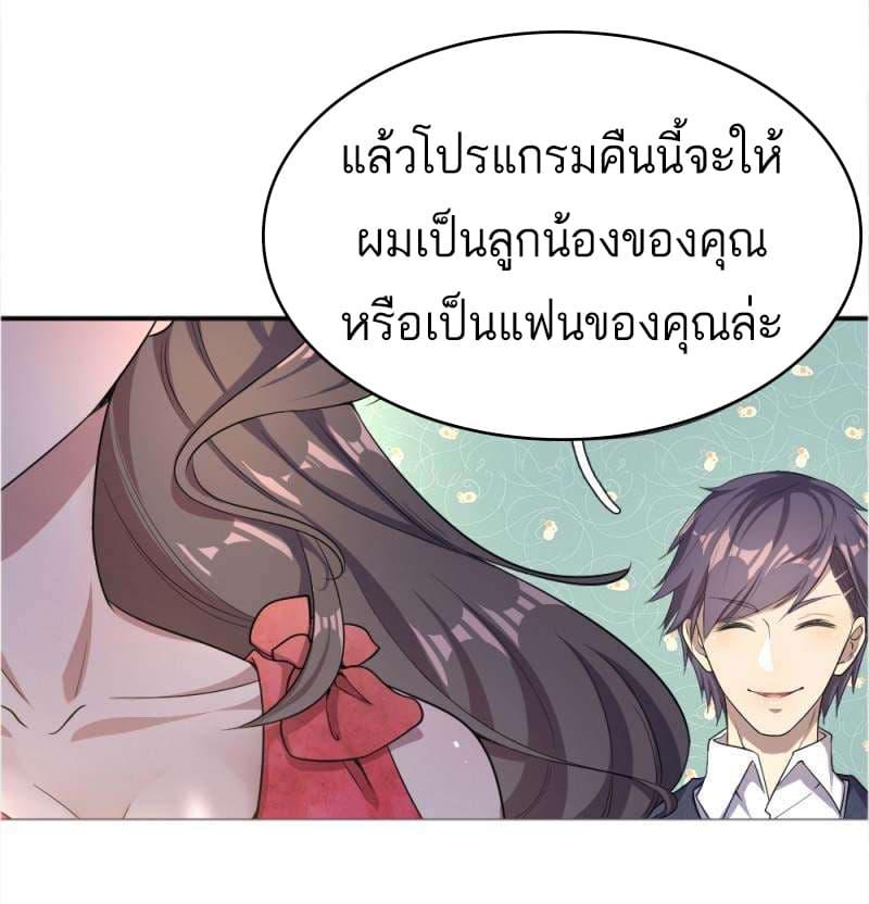 Manga-lc-com อ่านมังงะ อ่านการ์ตูน ออนไลน์ ฟรี Medical Martial Arts ตอนที่ 1 2 3 4 5 6 7 8 9 10 11 12 13 14 ฟรี ไม่มีโฆษณา Manga-lc - อ่าน มังงะ อ่าน การ์ตูน ออนไลน์ อ่านมังงะ ฟรี