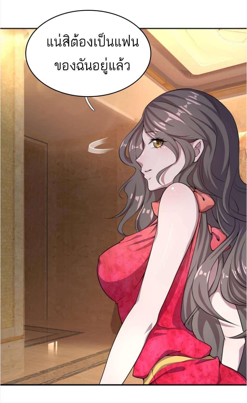 Manga-lc-com อ่านมังงะ อ่านการ์ตูน ออนไลน์ ฟรี Medical Martial Arts ตอนที่ 1 2 3 4 5 6 7 8 9 10 11 12 13 14 ฟรี ไม่มีโฆษณา Manga-lc - อ่าน มังงะ อ่าน การ์ตูน ออนไลน์ อ่านมังงะ ฟรี