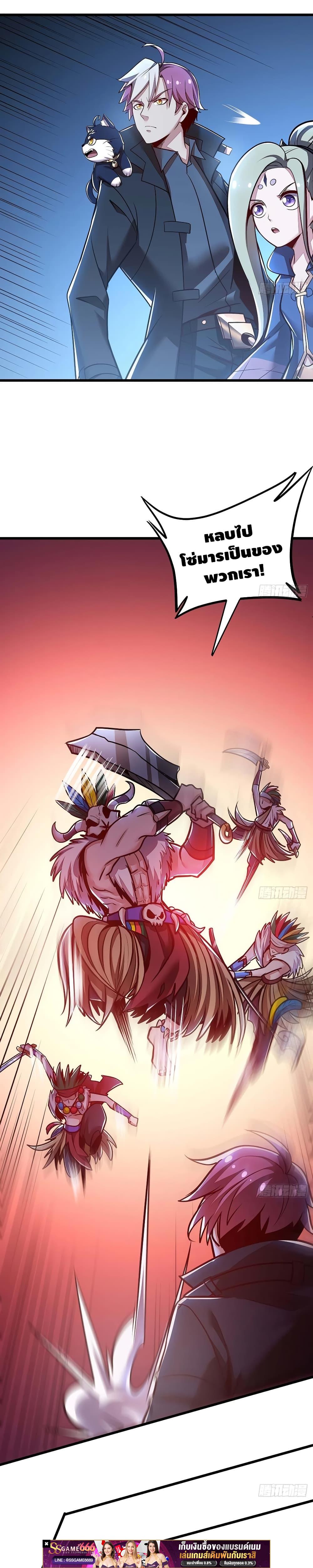 Manga-lc-com อ่านมังงะ อ่านการ์ตูน ออนไลน์ ฟรี UndeadKingBey ตอนที่ 1 2 3 4 5 6 7 8 9 10 11 12 13 14 ฟรี ไม่มีโฆษณา Manga-lc - อ่าน มังงะ อ่าน การ์ตูน ออนไลน์ อ่านมังงะ ฟรี