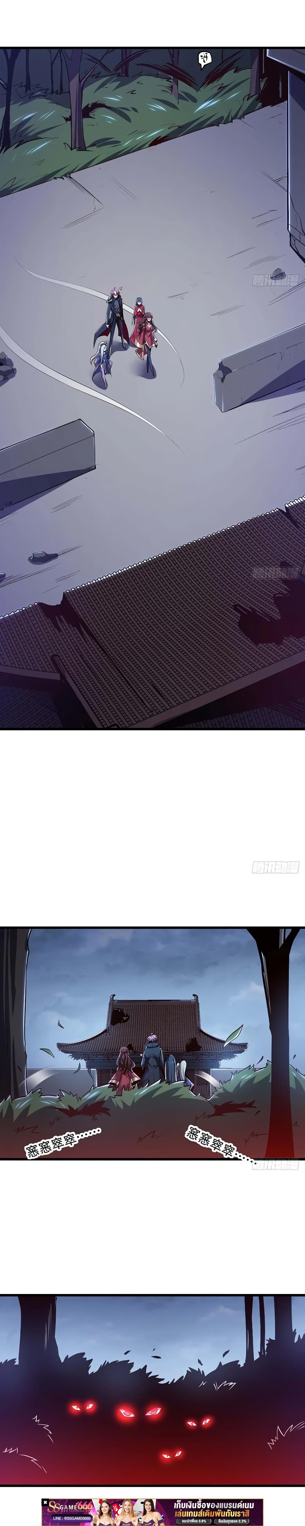 Manga-lc-com อ่านมังงะ อ่านการ์ตูน ออนไลน์ ฟรี UndeadKingBey ตอนที่ 1 2 3 4 5 6 7 8 9 10 11 12 13 14 ฟรี ไม่มีโฆษณา Manga-lc - อ่าน มังงะ อ่าน การ์ตูน ออนไลน์ อ่านมังงะ ฟรี