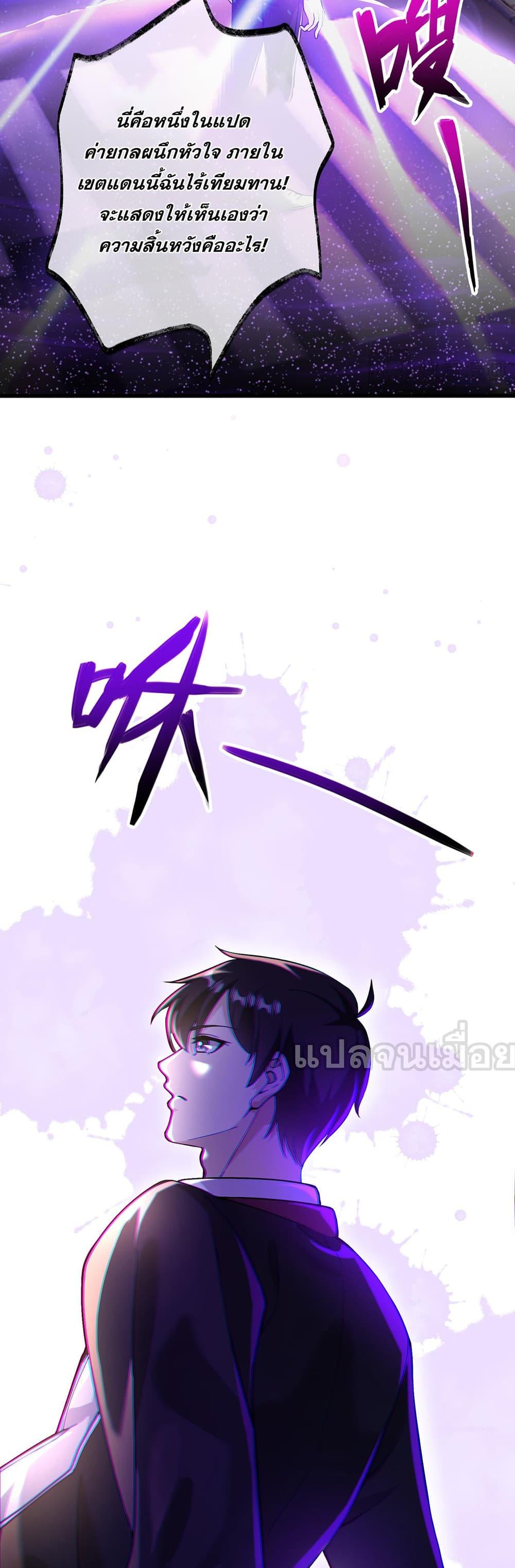 Manga-lc-com อ่านมังงะ อ่านการ์ตูน ออนไลน์ ฟรี My Wife Is Rich and Beautiful ตอนที่ 1 2 3 4 5 6 7 8 9 10 11 12 13 14 ฟรี ไม่มีโฆษณา Manga-lc - อ่าน มังงะ อ่าน การ์ตูน ออนไลน์ อ่านมังงะ ฟรี