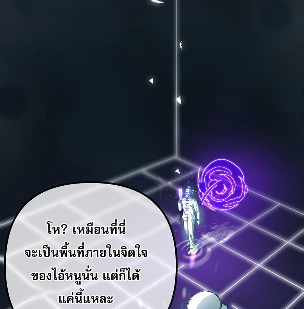 Manga-lc-com อ่านมังงะ อ่านการ์ตูน ออนไลน์ ฟรี My Wife Is Rich and Beautiful ตอนที่ 1 2 3 4 5 6 7 8 9 10 11 12 13 14 ฟรี ไม่มีโฆษณา Manga-lc - อ่าน มังงะ อ่าน การ์ตูน ออนไลน์ อ่านมังงะ ฟรี