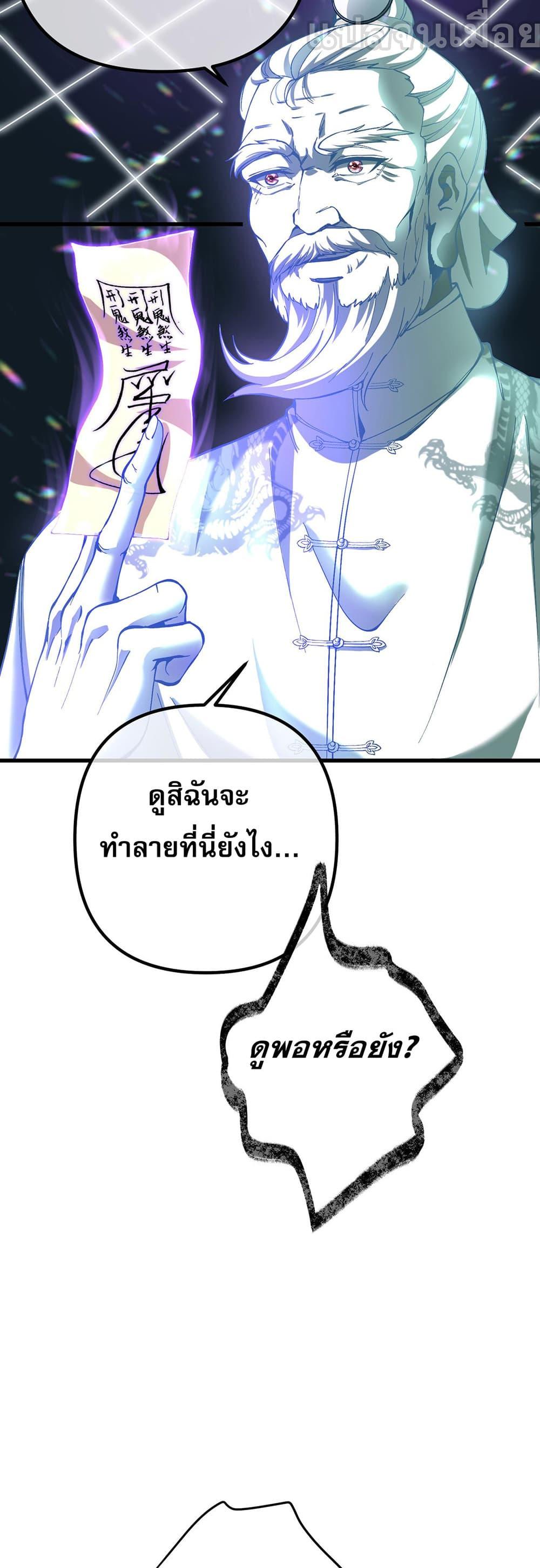 Manga-lc-com อ่านมังงะ อ่านการ์ตูน ออนไลน์ ฟรี My Wife Is Rich and Beautiful ตอนที่ 1 2 3 4 5 6 7 8 9 10 11 12 13 14 ฟรี ไม่มีโฆษณา Manga-lc - อ่าน มังงะ อ่าน การ์ตูน ออนไลน์ อ่านมังงะ ฟรี