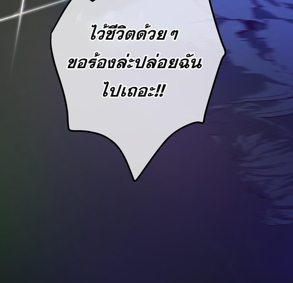 Manga-lc-com อ่านมังงะ อ่านการ์ตูน ออนไลน์ ฟรี My Wife Is Rich and Beautiful ตอนที่ 1 2 3 4 5 6 7 8 9 10 11 12 13 14 ฟรี ไม่มีโฆษณา Manga-lc - อ่าน มังงะ อ่าน การ์ตูน ออนไลน์ อ่านมังงะ ฟรี
