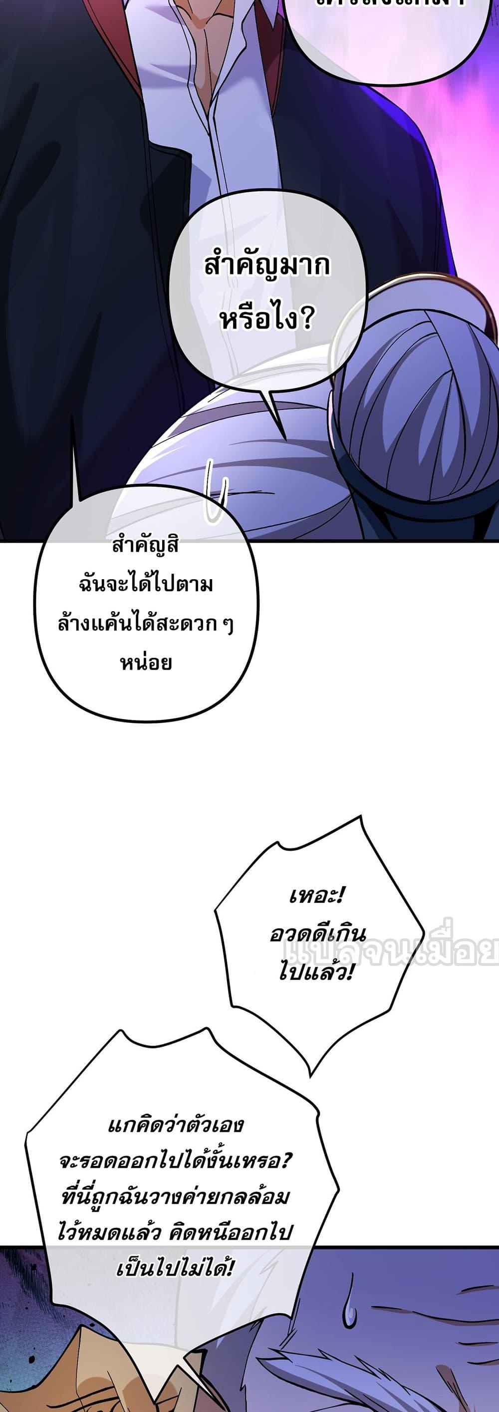 Manga-lc-com อ่านมังงะ อ่านการ์ตูน ออนไลน์ ฟรี My Wife Is Rich and Beautiful ตอนที่ 1 2 3 4 5 6 7 8 9 10 11 12 13 14 ฟรี ไม่มีโฆษณา Manga-lc - อ่าน มังงะ อ่าน การ์ตูน ออนไลน์ อ่านมังงะ ฟรี