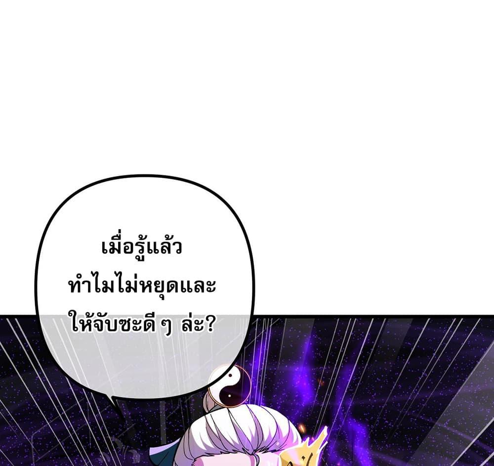 Manga-lc-com อ่านมังงะ อ่านการ์ตูน ออนไลน์ ฟรี My Wife Is Rich and Beautiful ตอนที่ 1 2 3 4 5 6 7 8 9 10 11 12 13 14 ฟรี ไม่มีโฆษณา Manga-lc - อ่าน มังงะ อ่าน การ์ตูน ออนไลน์ อ่านมังงะ ฟรี