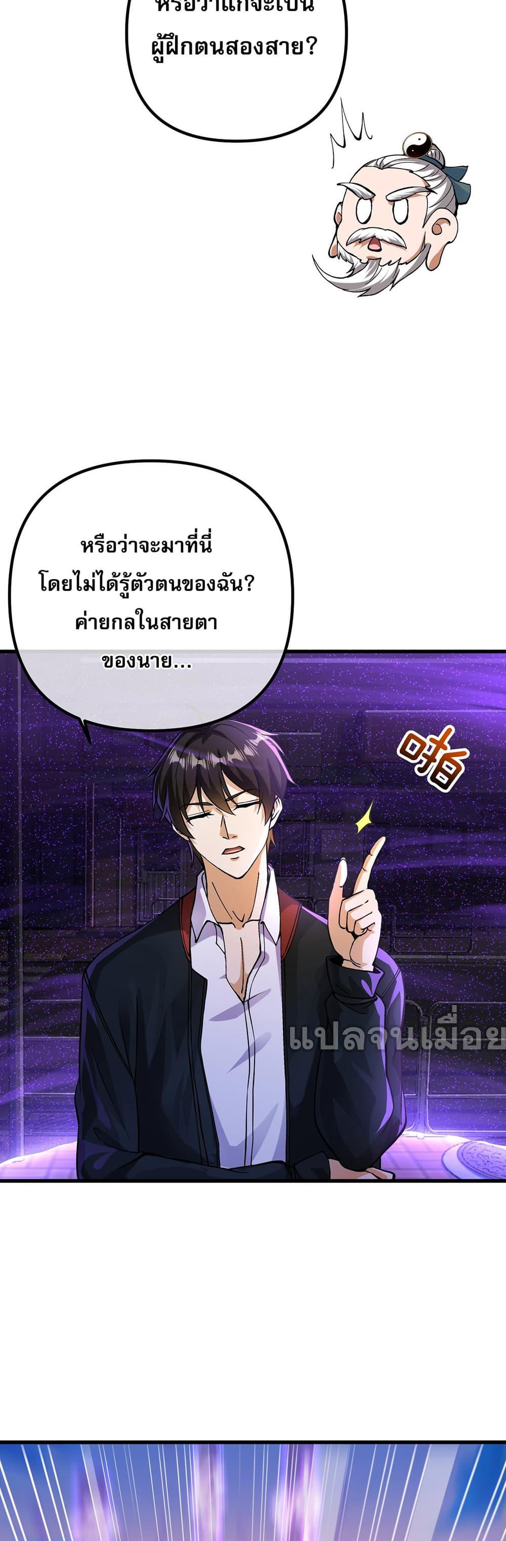 Manga-lc-com อ่านมังงะ อ่านการ์ตูน ออนไลน์ ฟรี My Wife Is Rich and Beautiful ตอนที่ 1 2 3 4 5 6 7 8 9 10 11 12 13 14 ฟรี ไม่มีโฆษณา Manga-lc - อ่าน มังงะ อ่าน การ์ตูน ออนไลน์ อ่านมังงะ ฟรี